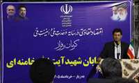 نوسازی شبکه برق و توسعه انرژی خورشیدی در شمال کرمان شتاب گرفت.
